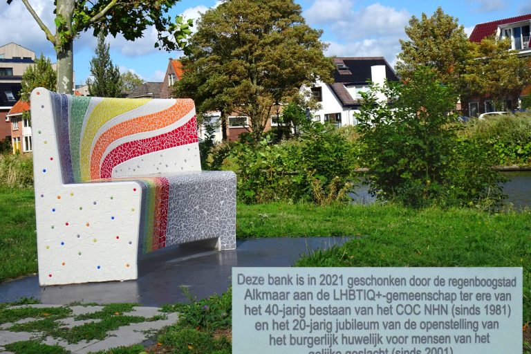 00-Regenboogbank-scaled