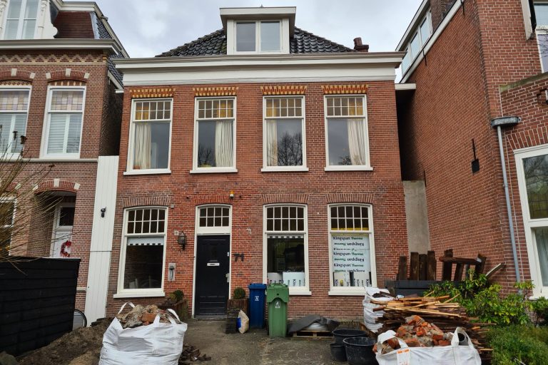 20201219_145949-scaled