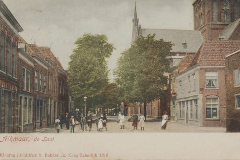 7. KAJ gebouwvlaanderhof