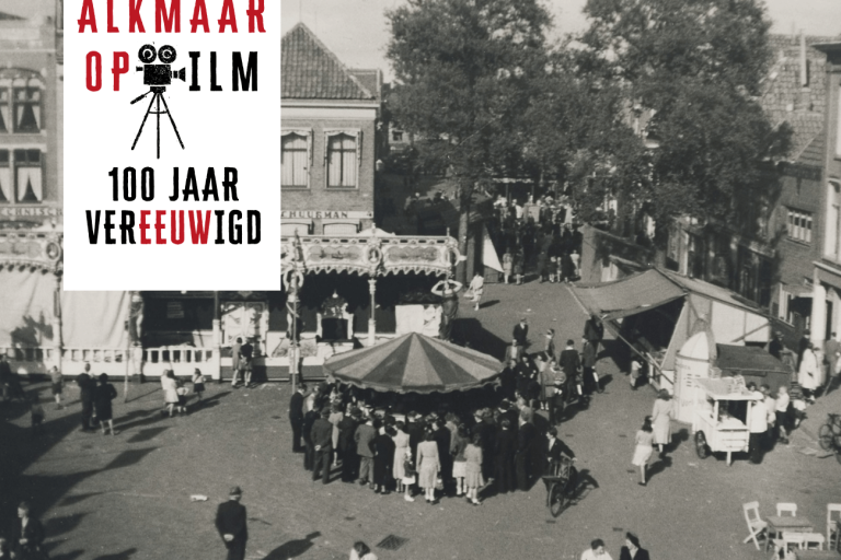 Beeld Columns HVA va 12 2022