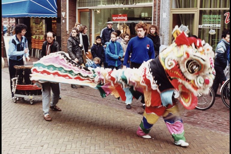 Chinese-Leeuw-Koorstraat-1990-Regionaal-Archief
