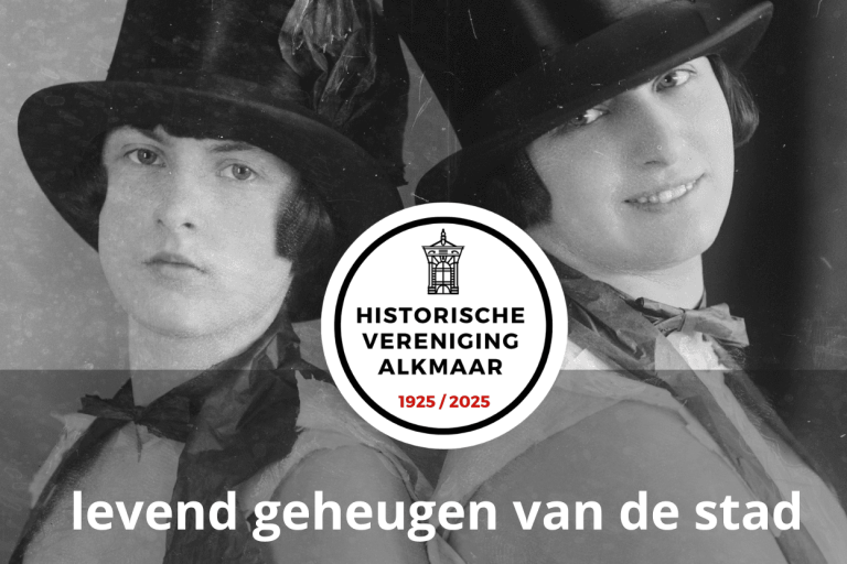 Campagne-beeld HVA 2025.