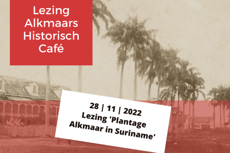 Header-AHC-Plantage-Alkmaar