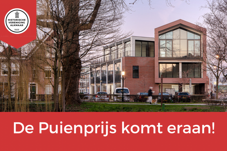 Header-Puienprijs-HVA-24-6-2020