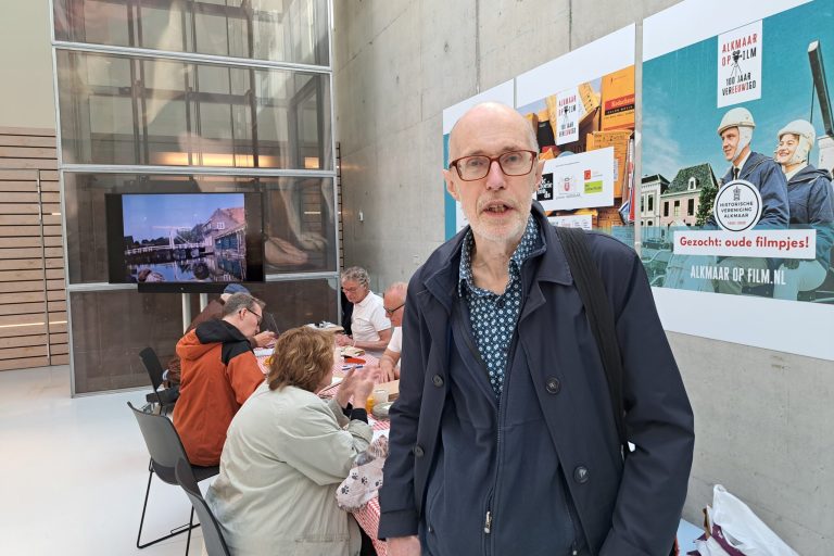 Leo Bankersen Leo Bankersen