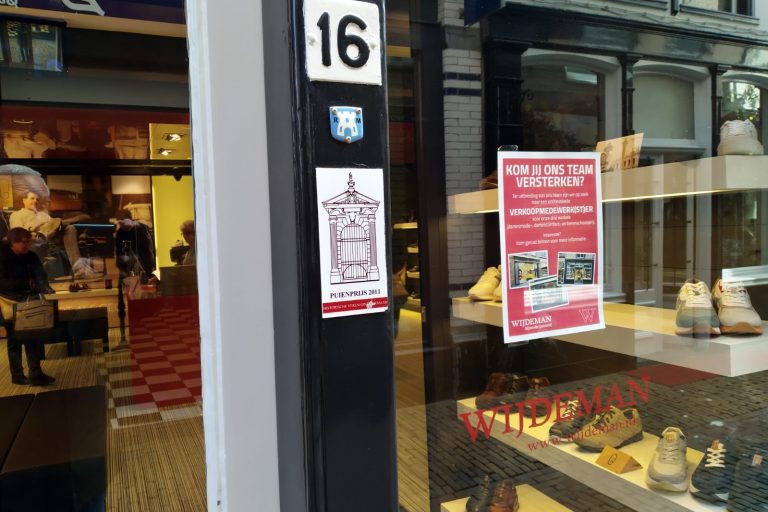 PHOTO-2022-03-17-12-00-00