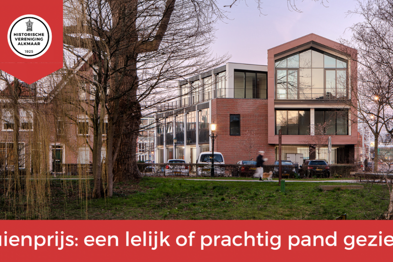 Puienprijs-23-9-2020