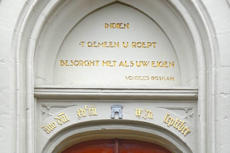 Stadhuis_tekst-scaled