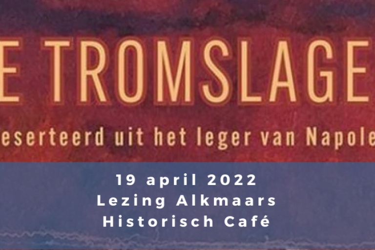 Tromslager