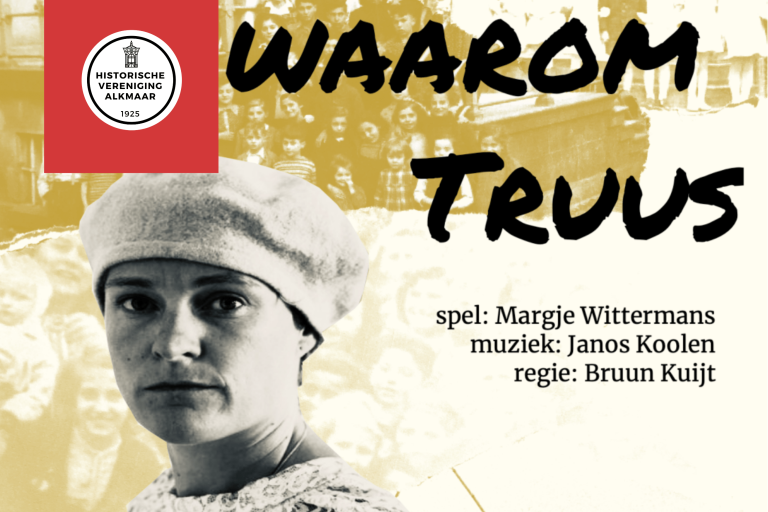 Truus-2