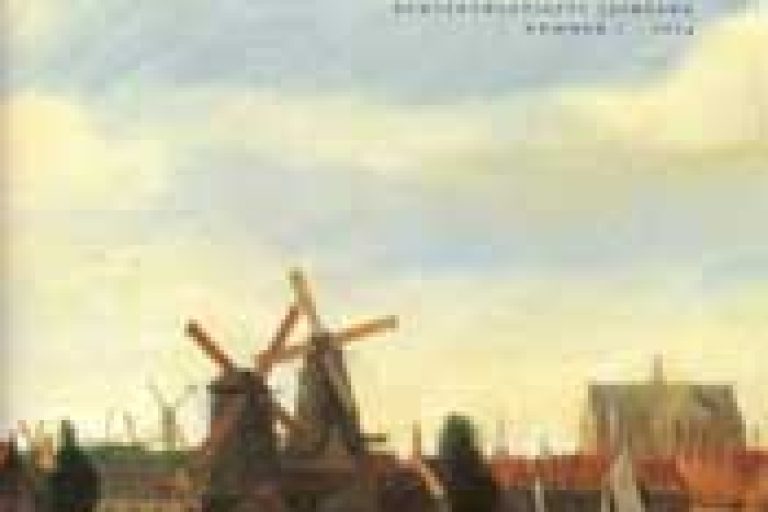 tijdschrift-2004-1